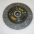 Import 96468826 96408623 96333467 Auto Clutch Disc For Chevrolet Aveo Aveo5 Daewoo Lanos from China