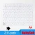 Import A4 Direct Factory Hot Selling Custom Paper Sublimation Blank Printable Jigsaw Puzzle 120pcs from China