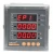 Import AC Intelligent three-phase Embedded Power Meter digital display voltage current energy meter from China