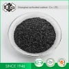activated carbon coconut shell for drinking water treatment