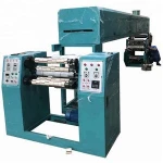 Adhesive BOPP film tape coating gravure printing slitting machine