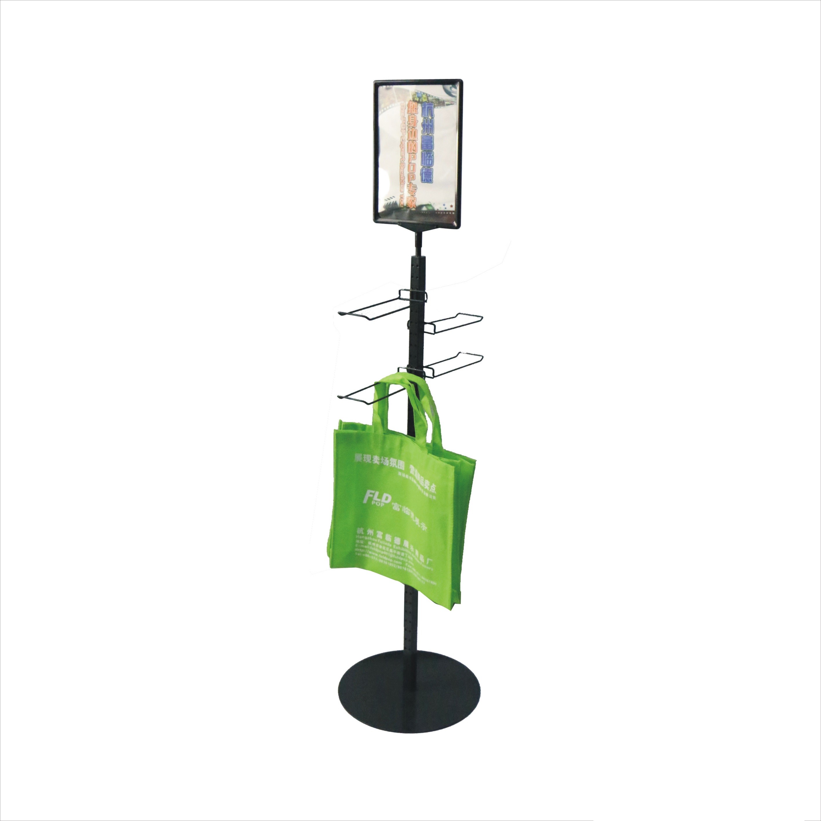 Adjustable Height Floor Standing Metal Iron Poster Holder Bag Hanging Display Stand