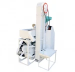 Agricultural hot sale small rice mill machine