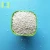 Import Agriculture Perlite for Growing Media from China