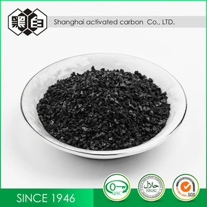 Air Treatment Usage And Carbon Black Type Drinking Water Msg Activated Carbon