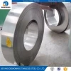  factory 2B cold rollde cold rolled stainless steel strips/coils/flats