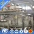 Import  NGL Recycle Device Gas Processing Light Hydrocarbon Recovery Device for Maximum Recovery from Hong Kong