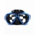 Import Aloma Black Silicone Anti fog Tempered Glass Diving Mask with Camera Mount from China