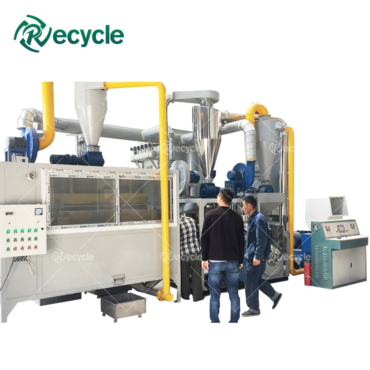 Aluminum Can Recycling Machine/Full-Automatic Waste Plastic Recycling Machine