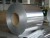 Import Aluminum Coil/Strip from China