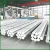 Import aluminum extrusion billet round bars and rods for sale from China
