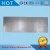Import Aluminum Sheet 2024 T3 Price Per Kg from China