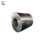 Aluminum Strips