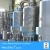 Import Amino-acid production equipment for sale from China