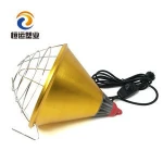Animal husbandry equipment of lamp shade and water-proof pig heat lamp infared lamp shade