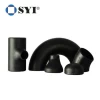 ANSI Black Carbon Steel A234WPB Seamless Pipe Fitting Concentric Reducer