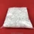 Anti-cracking material pp fiber polypropylene multifilament fiber for construction