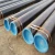 Import api 5l seamless carbon steel pipe for oil and gas project from China