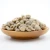 Import Arabica GREEN coffee beans slimming coffee from China