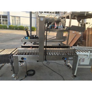 Auto folding cover, sealing with tape Carton Sealer Auxiliary Packing Machine