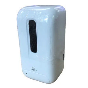 AUTO hand sanitiser spray gel foam nozzle soap dispenser for public store shopping mall