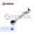 Import Auto parts control arm for W221 S-Class OE 2213307707 from China