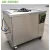 Import Auto Ultrasonic Cleaner Stainless Steel Wash Tank Industrial Ultrasonic Cleaner 61L from China