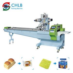 Automatic fresh vegetable  frozen meat products packing machine