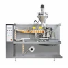 Automatic horizontal type pharmaceutical powder packaging machine (XFS-110 )