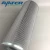 AYATER supply hc8314 series replacement hydraulic filter elements