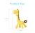Import Baby Teeth Giraffe to Bite the Teether Safty Baby Teether Pacifier Cartoon Teething Nursing Silicone from China