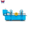 Bagasse pulping machine machinery for making straw pulp vibrating screen