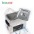 Import BAKU BK2000 new design vibration ultrasonic cleaner for motherboard cleaning and mobile phone from China