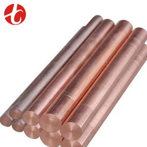 Bare solid copper aluminum bimetal bus bar / copper ground bar China Supplier
