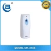 BEAO OK-313B Automatic Aerosol dispenser sensor perfume dispenser air freshener aroma machine