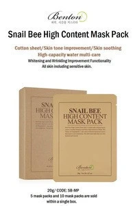 [BENTON] Snail Bee High Content Mask Pack (Box of 10) _ KOREAN COSMETICS