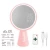Import Best Hollywood LED cosmetic makeup mirror with touch switch from China
