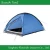 Import Best lightweight Foldable sun shelter beach tent/ tent for beach sunshade from China