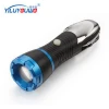 Best price factory supply self defense flashlight 150 lumen