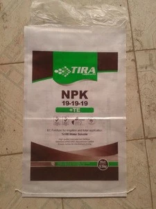 Best quality and price compound d fertilizer