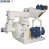 Best selling gear box pellet mill with high efficient