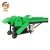 Best Selling High Quality Grass Chopper Machine for Animals Feed/ Silage Corn Machine for Sale