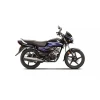 Bike with lowest price and maintenance powerful engine with air-cooled engine