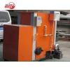 biomass vertical type hot water boiler for industrial machines