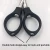 Import Black Foldable Portable Small Scissors with ABS Handle from China