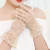 Import Black Short Tulle Wedding Glove Sexy Lady Glove from China