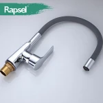 Black Silica Tube Hot and Cold Kitchen Faucet Use for Sink