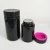 Import Black UV resistant smell proof container whey protein container from China