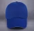 Blank Solid 5 panel Mesh Cap Trucker Mesh Hat ,Cheap Promotional Baseball Cap, Promotional Trucker Hats