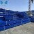 Import Building Concrete High Strength Steel Waler to Support Formwork from China